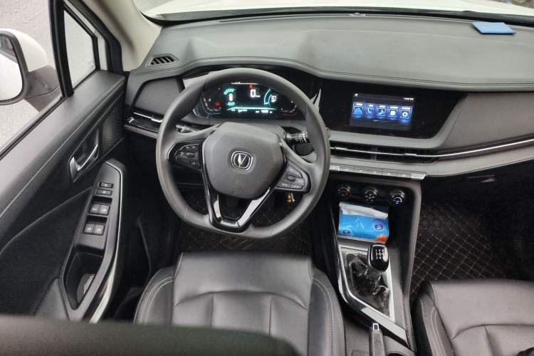 Used CHANGAN CS15 2021 1.5L Manual Entry-Level Trim Steering Wheel