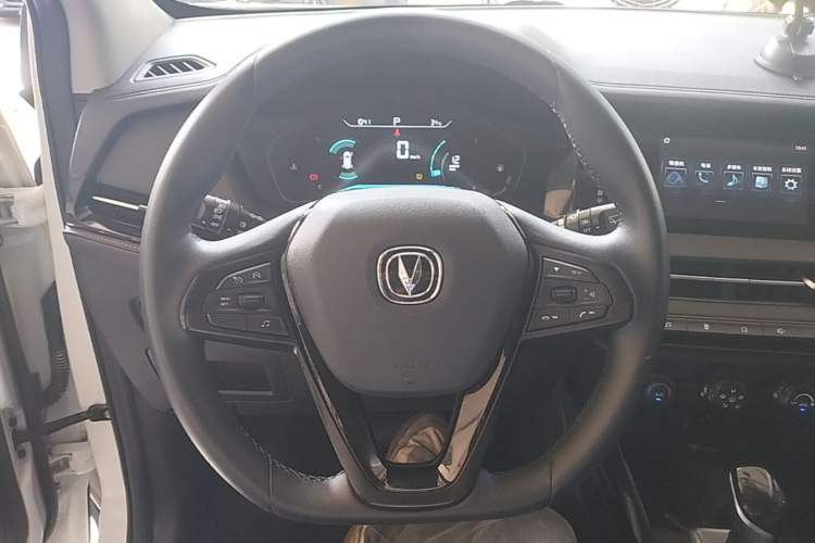 Used CHANGAN CS15 2021 1.5L Automatic Enjoyment Model Steering Wheel