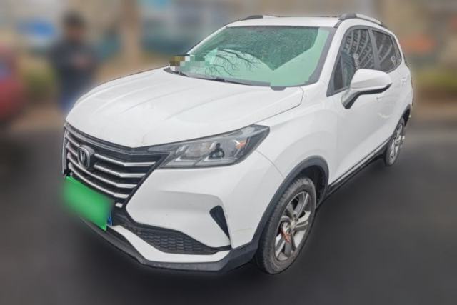 Used CHANGAN CS15 2021 1.5L Manual Entry-Level Trim