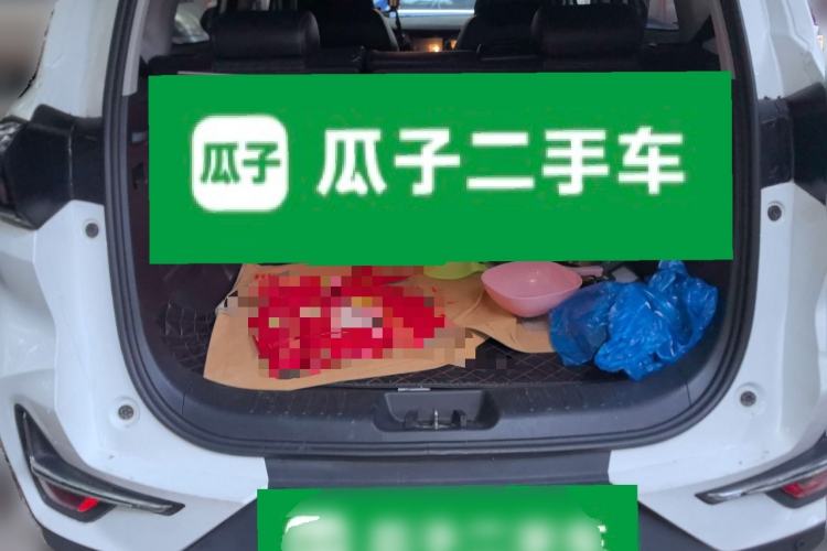 Used CHANGAN CS15 2021 1.5L Automatic Entry-Level Trim Trunk