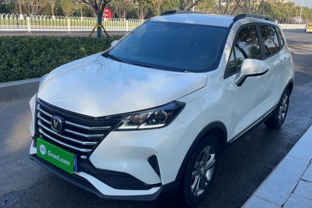 Used CHANGAN CS15 2021 1.5L Manual Entry-Level Trim