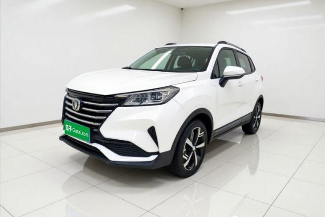 Used CHANGAN CS15 2021 1.5L Automatic Enjoyment Model