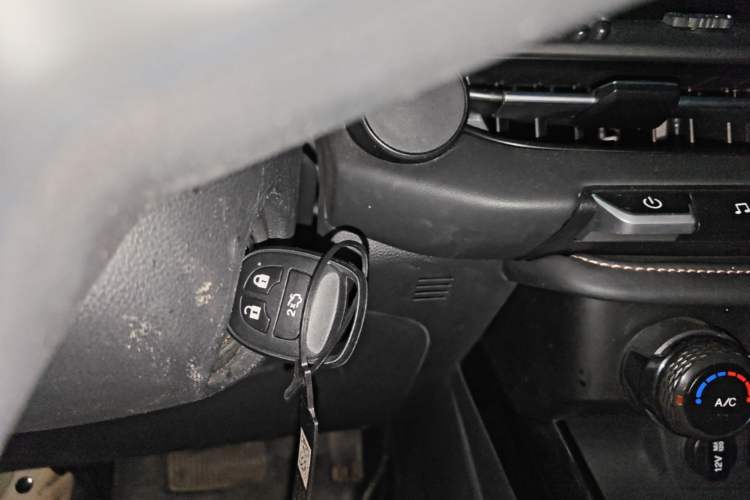 Used CHANGAN CS15 2021 1.5L Automatic Entry-Level Trim Vehicle Key