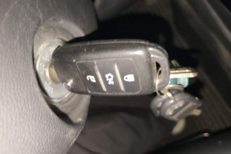 Used CHANGAN CS15 2021 1.5L Manual Entry-Level Trim Vehicle Key