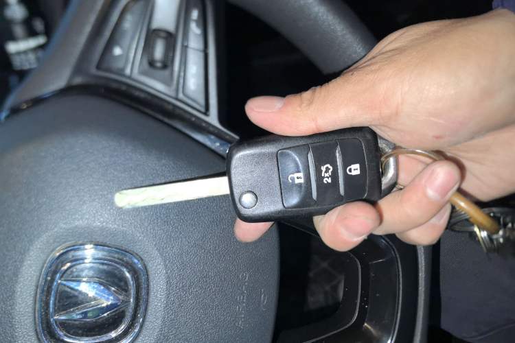 Used CHANGAN CS15 2021 1.5L Automatic Entry-Level Trim Vehicle Key
