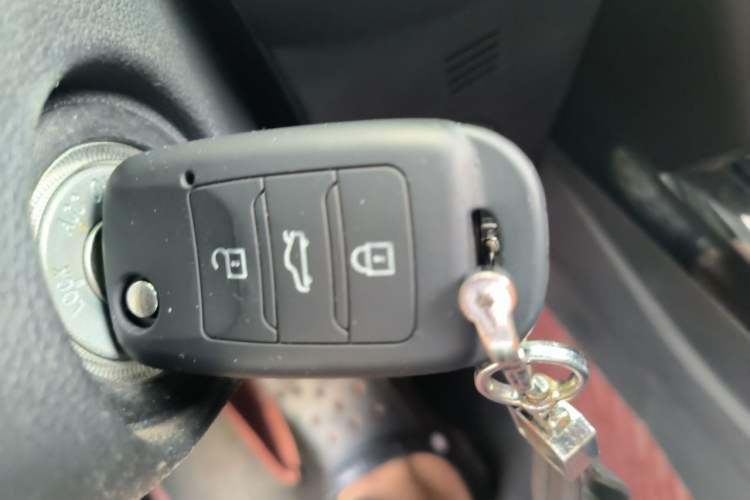 Used CHANGAN CS15 2021 1.5L Automatic Entry-Level Trim Vehicle Key