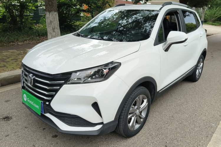 Used CHANGAN CS15 2021 1.5L Automatic Entry-Level Trim Guazi used car, China used car export, Used car for sale, Used  cars, Cheapest cars for sale