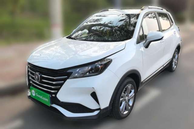 Used CHANGAN CS15 2021 1.5L Automatic Entry-Level Trim