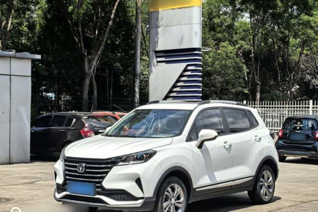 Ojetý CHANGAN CS15 2021 1.5L Automatic Entry-Level Trim