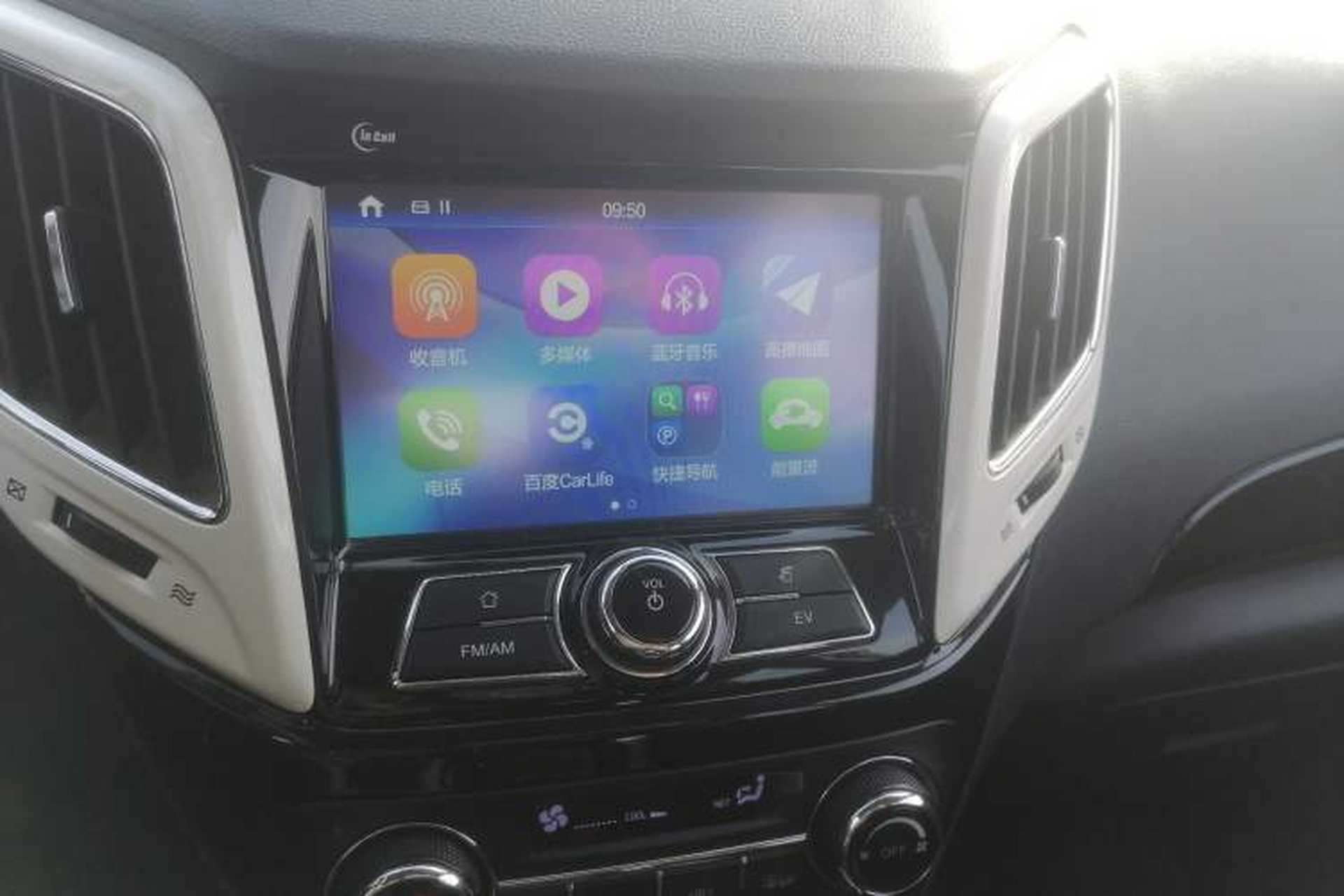 Used CHANGAN CS15EV 2018 350i Audio And AC Panel