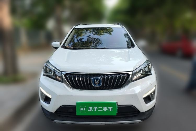 Used CHANGAN CS15EV 2018 350i Front