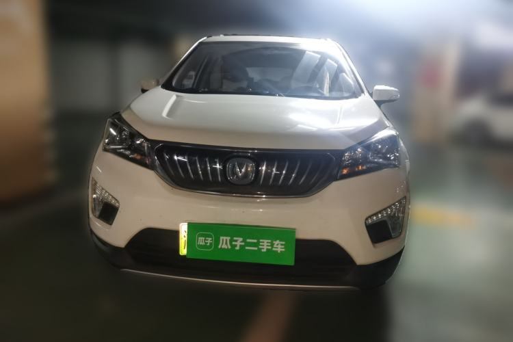 Used CHANGAN CS15EV 2018 350e Front