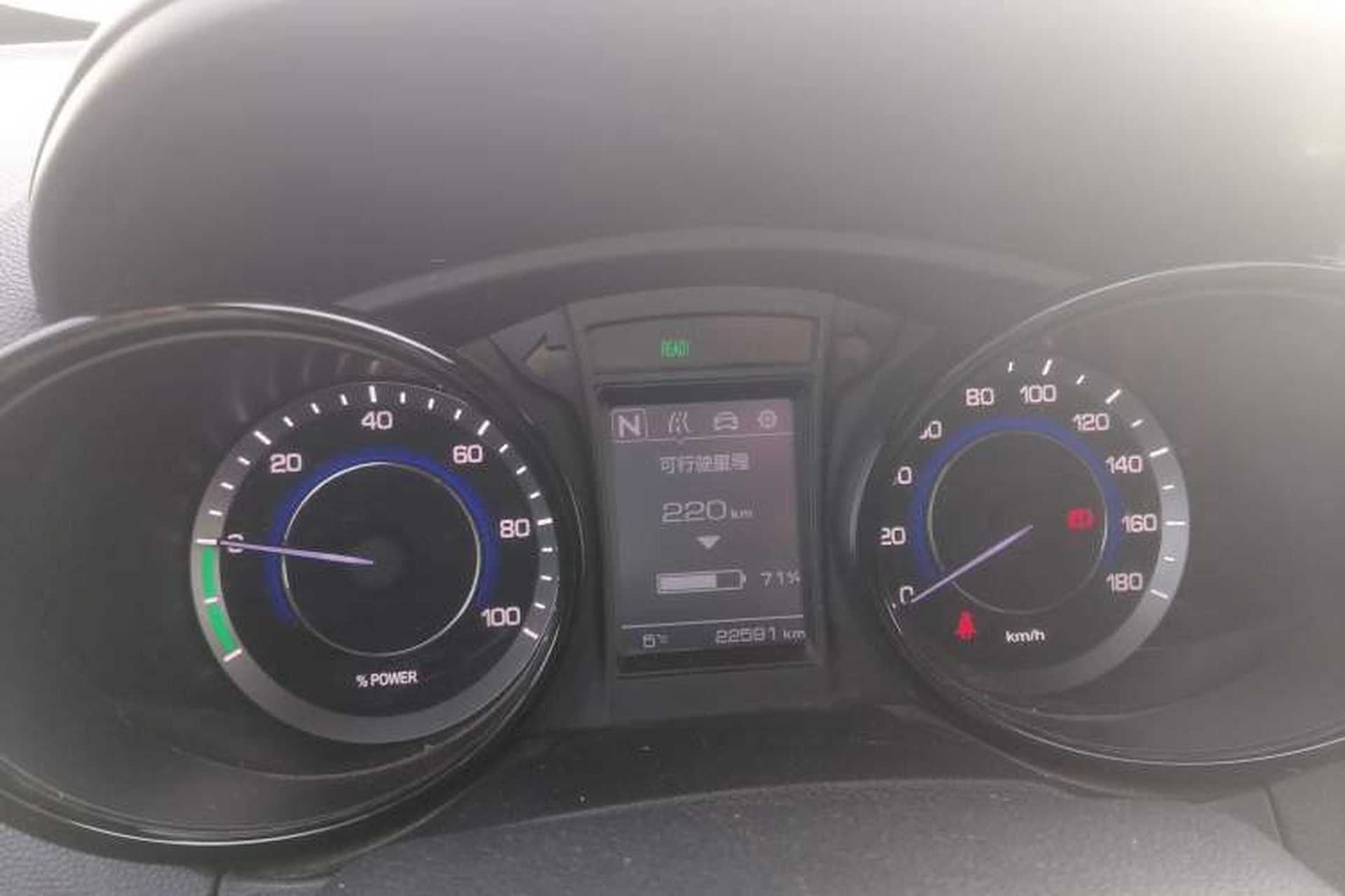 Used CHANGAN CS15EV 2018 350i Instrument Cluster