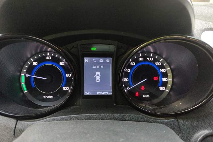 Used CHANGAN CS15EV 2018 350i Instrument Cluster