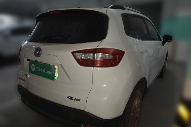 Used CHANGAN CS15EV 2018 350i Rear Right 45 Deg