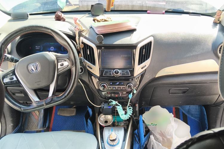 Used CHANGAN CS15EV 2019 400i model Center Console