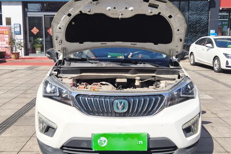 Used CHANGAN CS15EV 2019 400i model Engine Bay