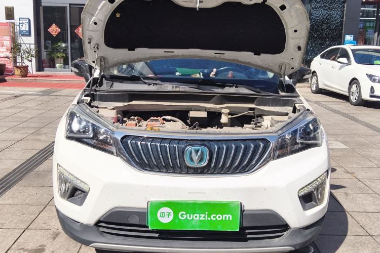 Used CHANGAN CS15EV 2019 400i model Engine Bay Left