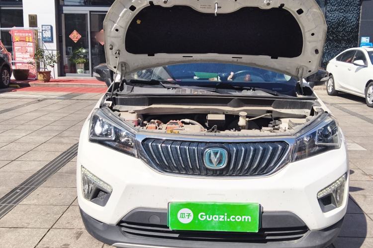 Used CHANGAN CS15EV 2019 400i model Engine Bay Right