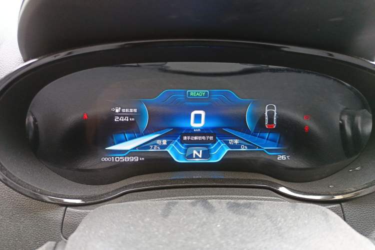 Used CHANGAN CS15EV 2019 400i model Instrument Cluster