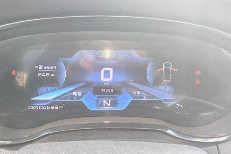 Used CHANGAN CS15EV 2019 400i model Instrument Cluster