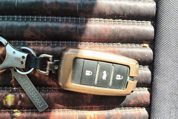 Used CHANGAN CS15EV 2019 400i model Vehicle Key