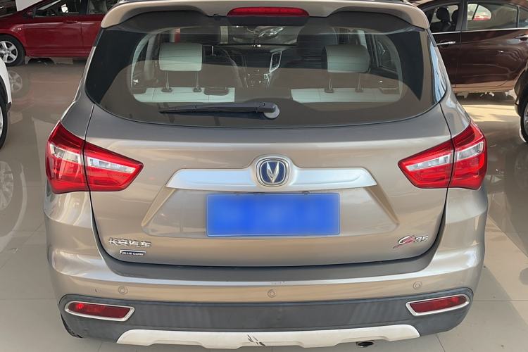 Used CHANGAN CS35 2017 1.6L Manual Luxury Model Exterior 4