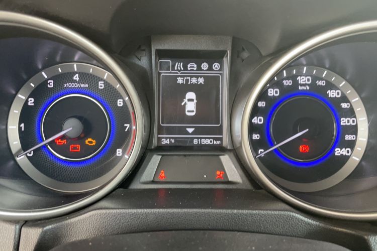 Used CHANGAN CS35 2017 1.6L Manual Luxury Model Odometer Close Up