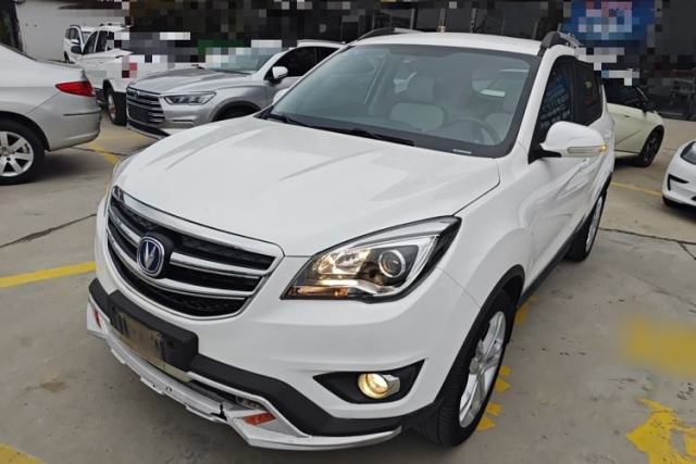 Used CHANGAN CS35 2017 1.6L Manual Luxury Model