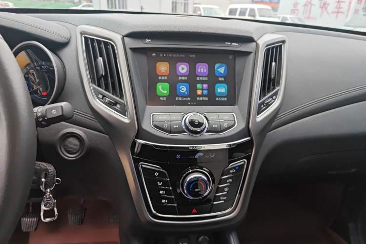 Used CHANGAN CS35 2017 1.6L Manual Luxury Model Audio And AC Panel