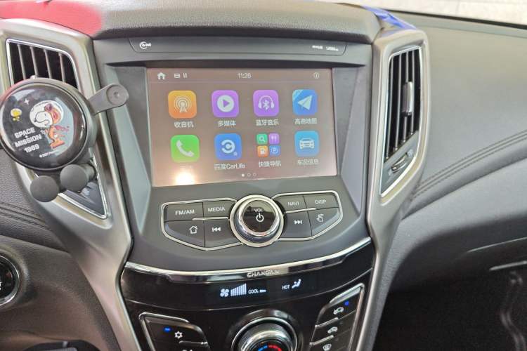 Used CHANGAN CS35 2017 1.6L Automatic Prestige Model Audio And AC Panel