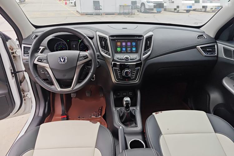 Used CHANGAN CS35 2017 1.6L Manual Luxury Model Center Console