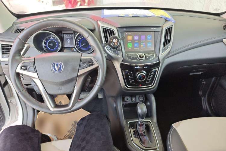 Used CHANGAN CS35 2017 1.6L Automatic Prestige Model Center Console