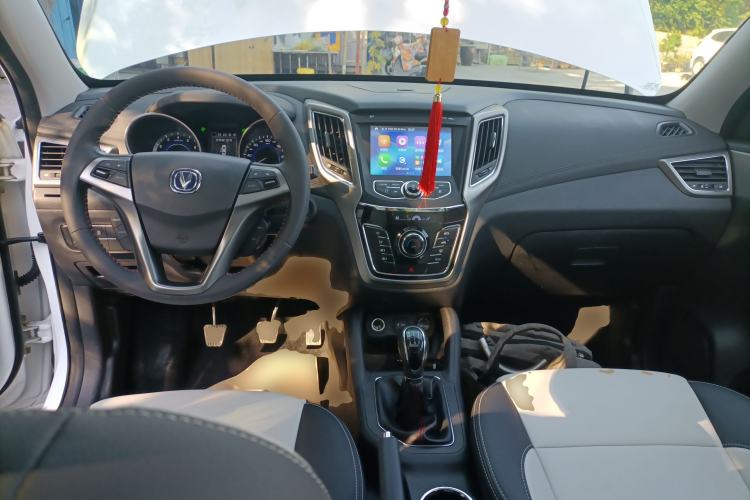Used CHANGAN CS35 2017 1.6L Manual Luxury Model Center Console