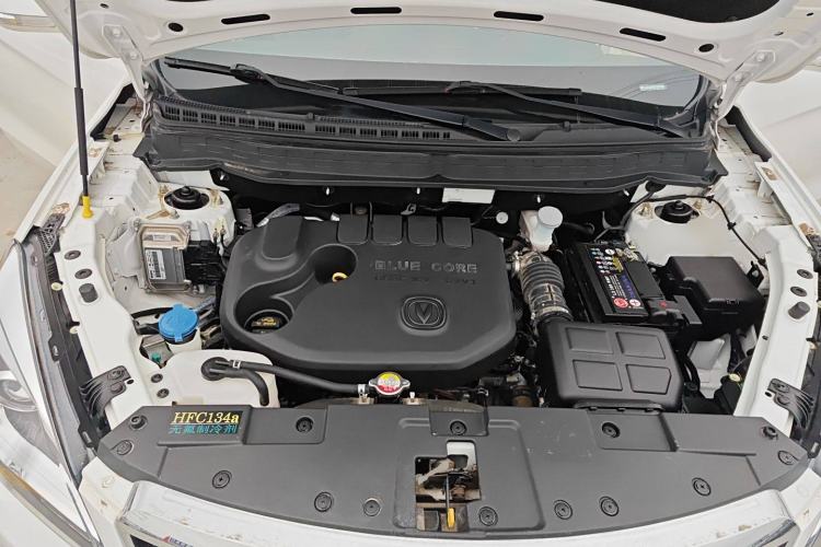 Used CHANGAN CS35 2017 1.6L Manual Luxury Model Engine Bay