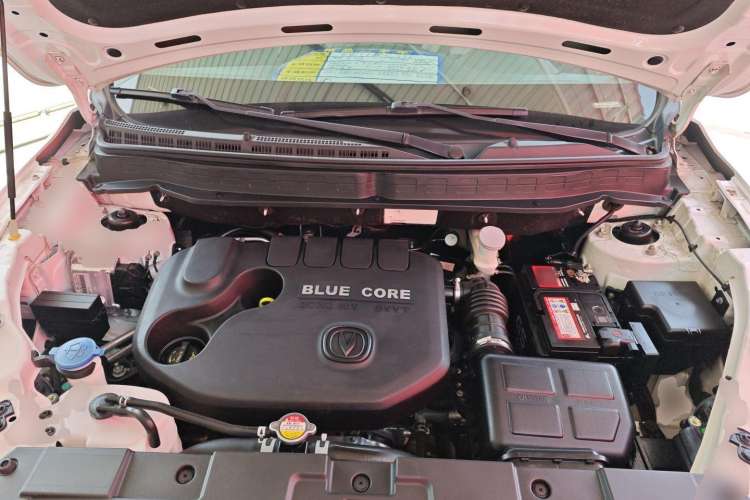 Used CHANGAN CS35 2017 1.6L Automatic Prestige Model Engine Bay