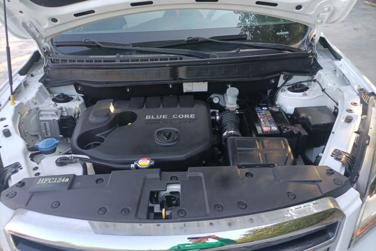 Used CHANGAN CS35 2017 1.6L Manual Luxury Model Engine Bay