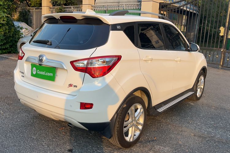 Used CHANGAN CS35 2016 1.6L Manual Luxury Model China IV Standard Exterior 3