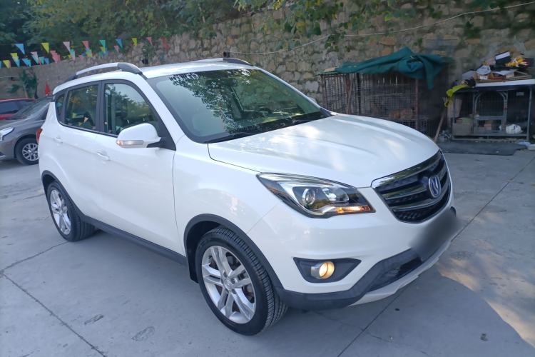 Used CHANGAN CS35 2017 1.6L Manual Luxury Model Front Right 45 Deg