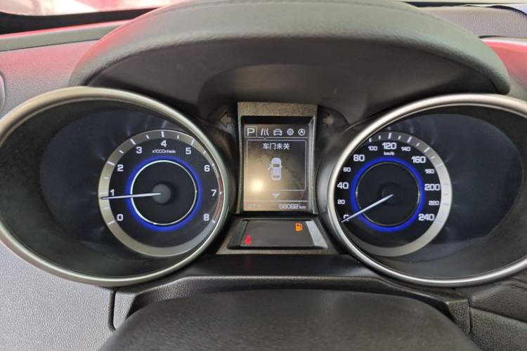 Used CHANGAN CS35 2017 1.6L Automatic Prestige Model Instrument Cluster