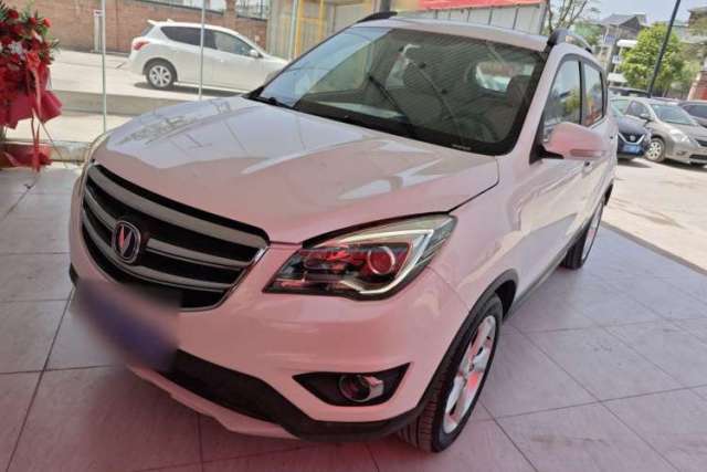 Used CHANGAN CS35 2017 1.6L Automatic Prestige Model