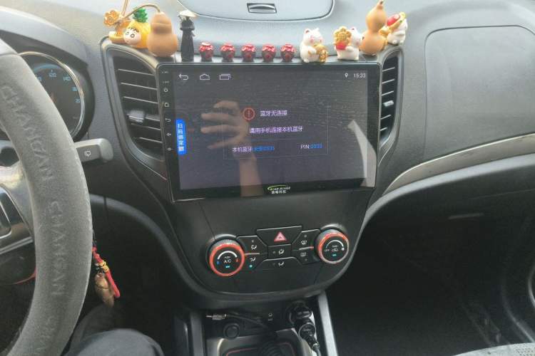 Used CHANGAN CS35 2012 1.6L Manual Luxury Model China IV Standard Audio And AC Panel