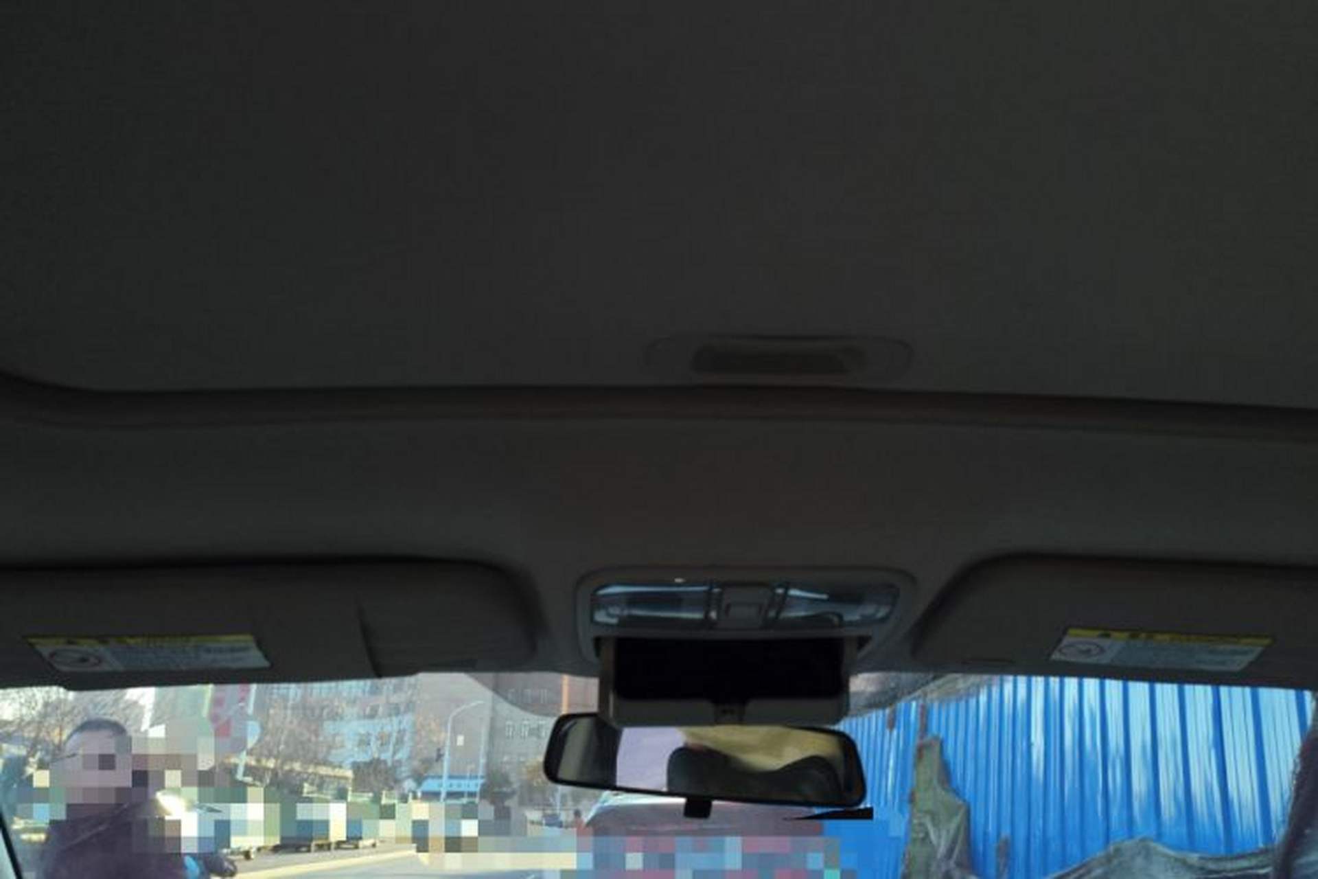 Used CHANGAN CS35 2012 1.6L Manual Luxury Model China IV Standard Headliner