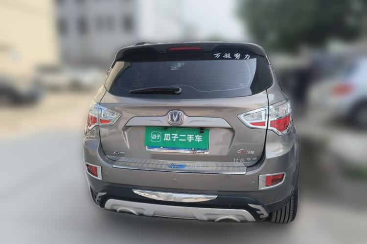 Used CHANGAN CS35 2012 1.6L Manual Luxury Model China IV Standard Rear