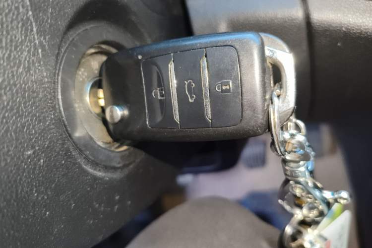 Used CHANGAN CS35 2012 1.6L Manual Luxury Model China IV Standard Vehicle Key