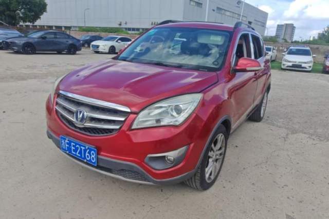 Used CHANGAN CS35 2012 1.6L Manual Luxury Model China IV Standard