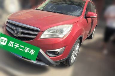 Used CHANGAN CS35 2012 1.6L Manual Luxury Model China IV Standard