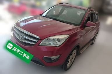 Used CHANGAN CS35 2012 1.6L Manual Luxury Model China IV Standard