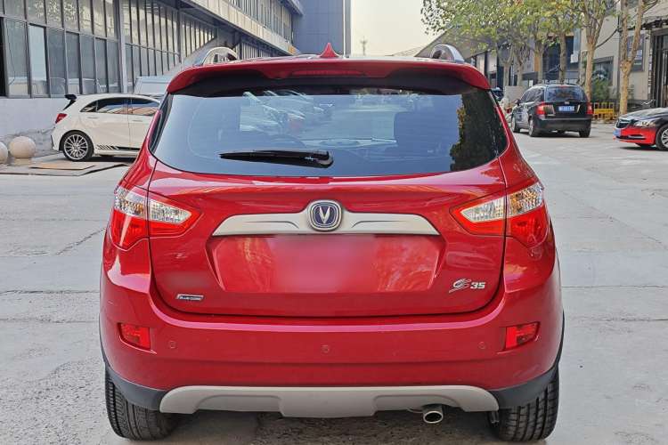 Used CHANGAN CS35 2012 1.6L Manual Luxury Model China IV Standard Exterior 4