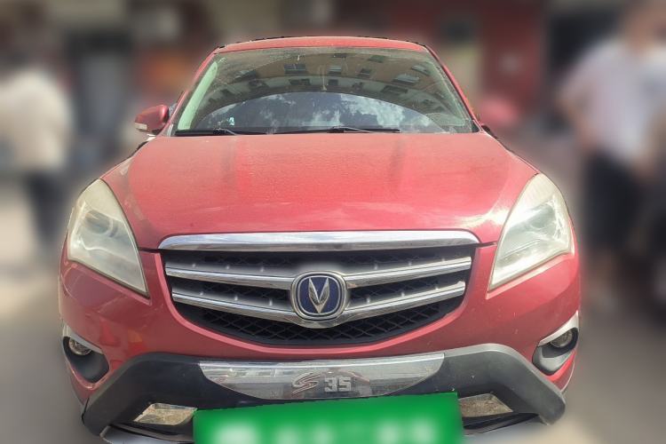 Used CHANGAN CS35 2012 1.6L Manual Luxury Model China IV Standard Front
